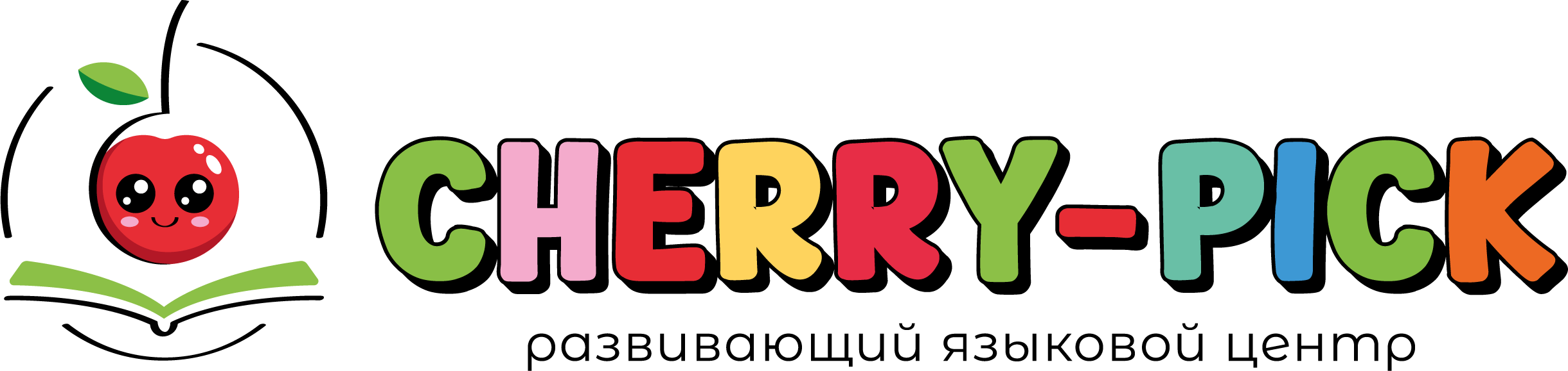 Cherry-Pick